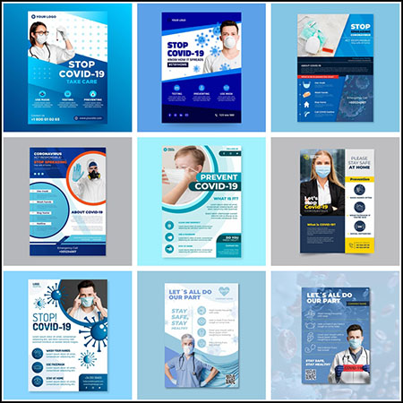 11款2019新型冠状病毒防护预防宣传单蚂蚁素材网矢量素材精选