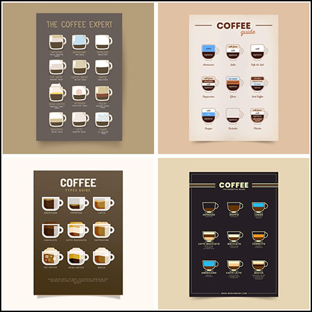 8套咖啡店咖啡杯LOGO标志蚂蚁素材网矢量图标精选