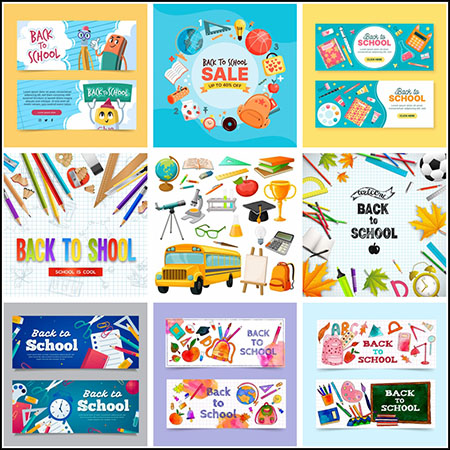 12套学校开学季学习用品插图海报蚂蚁素材网矢量素材精选