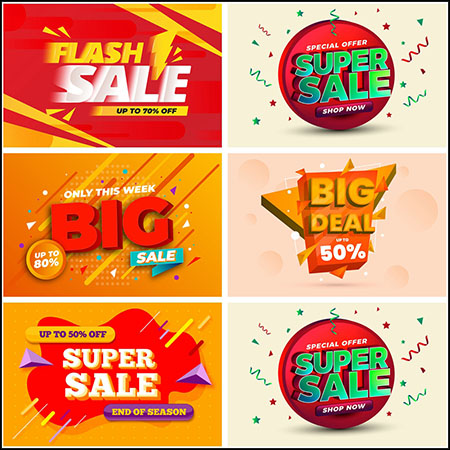 6款商场SALE超级促销打折矢量海报插图